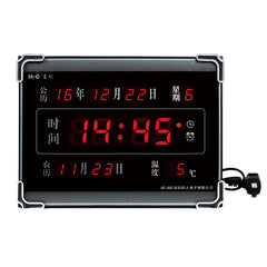 Multifunctional digital desktop alarm clock