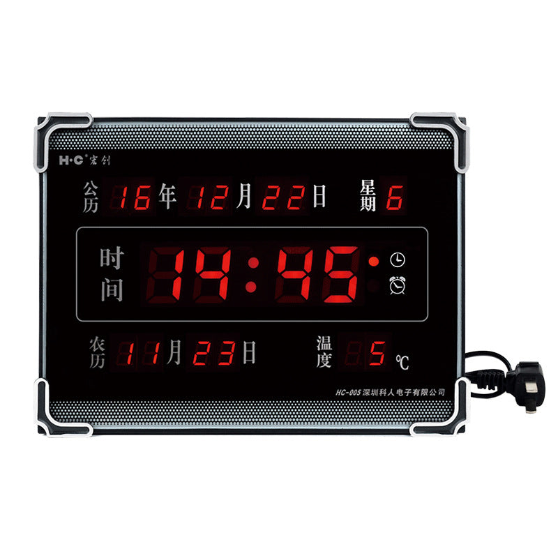 Multifunctional digital desktop alarm clock