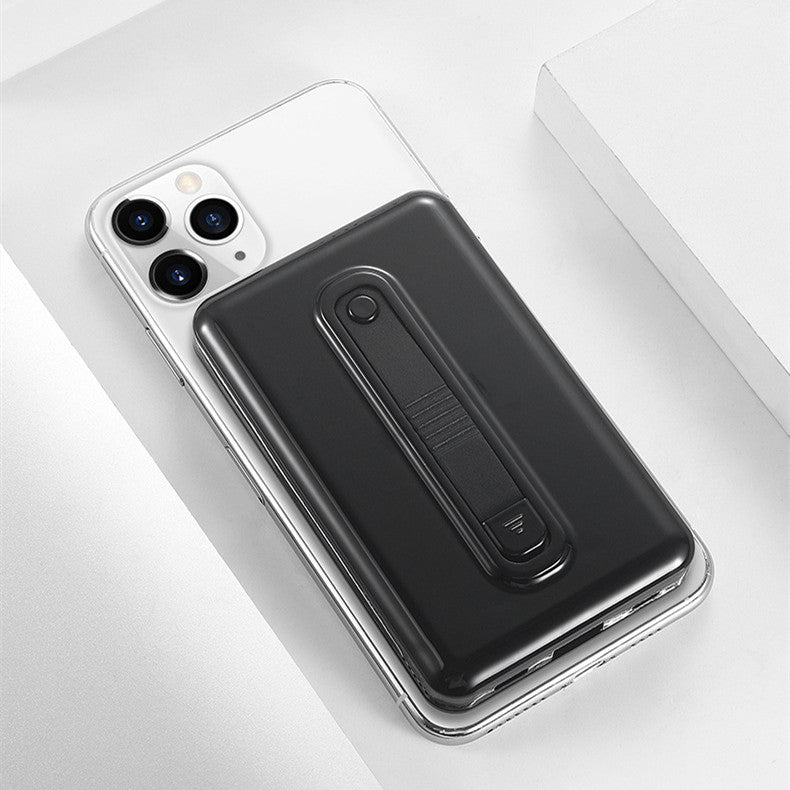 Magnetic Adsorption Wireless Power Bank